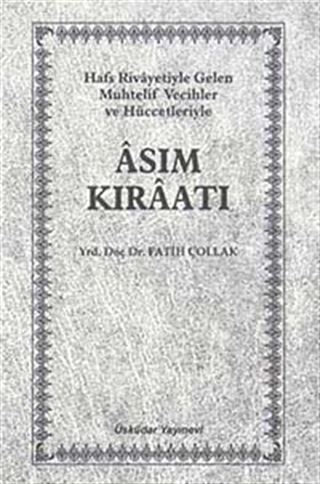 Asım Kıraatı