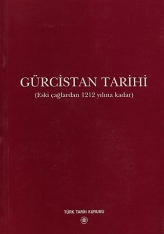 Gürcistan Tarihi