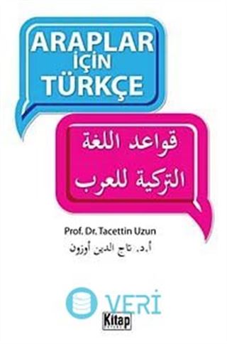 Araplar İçin Türkçe