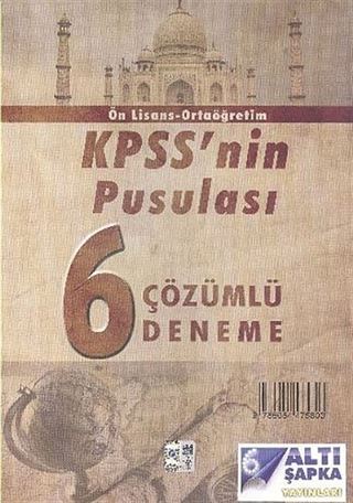 KPSS'nin Pusulası 6 Çözümlü Deneme-Ön Lisans-Ortaöğretim