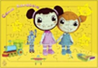 Canım Kardeşim Frame Puzzle (Asortilidir)