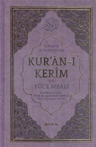 Kuran-ı Kerim ve Yüce Meali Orta Boy 2 Renk Mühürlü