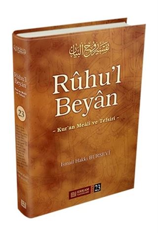 Ruhu'l Beyan 19