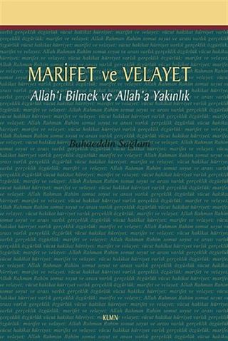 Marifet ve Velayet