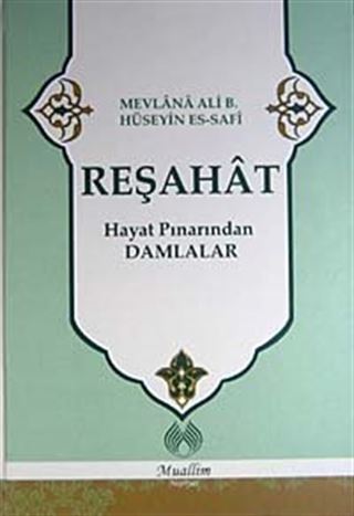 Reşahat