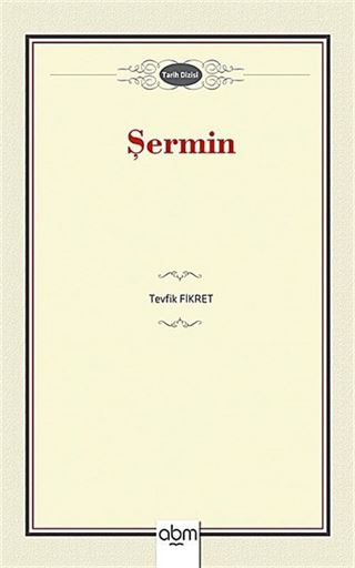 Şermin