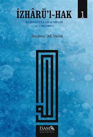 İzharü'l-Hak 1