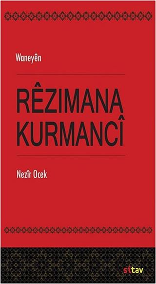 Waneyen - Rezimana Kurmanci