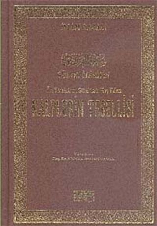Kalplerin Tesellisi (İthal Kağıt)