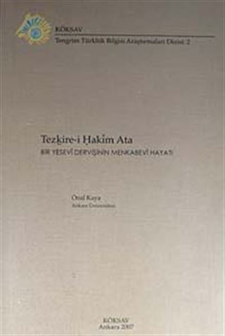 Tezkire-i Hakim Ata