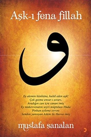 Aşk-ı Fena Fillah