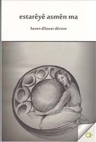 Estareye Asmen Ma