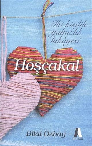 Hoşçakal