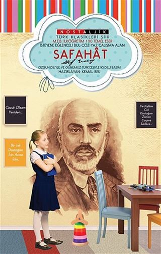 Safahat