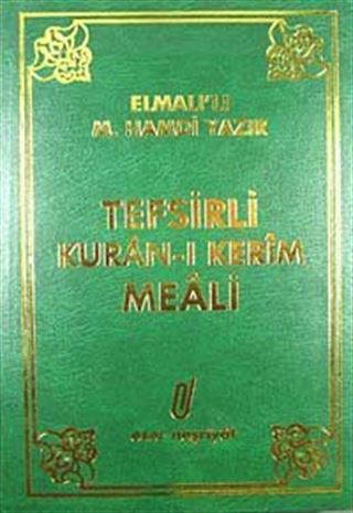 Tefsirli Kur'an-ı Kerim Meali (Büyük Boy Şamua)