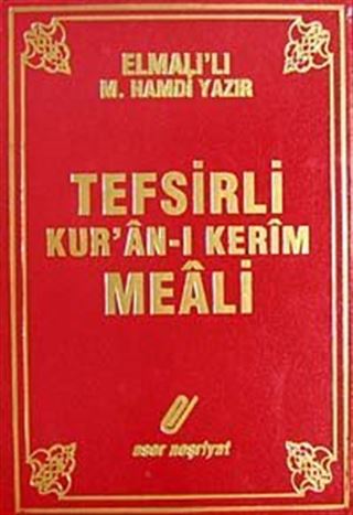 Tefsirli Kur'an-ı Kerim Meali (Orta Boy Şamua)