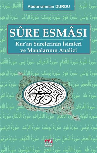 Sure Esması
