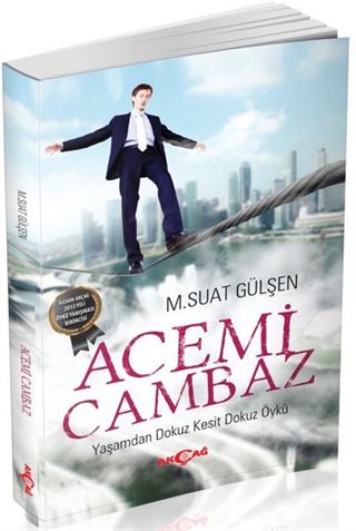 Acemi Cambaz