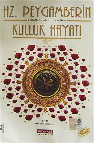 Hz. Peygamberin (s.a.v.) Kulluk Hayatı