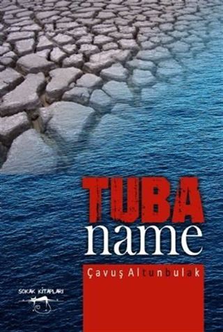 Tubaname