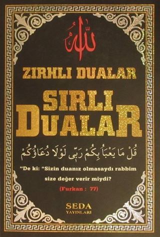 Zırhlı Dualar - Sırlı Duaları (Kod:178)