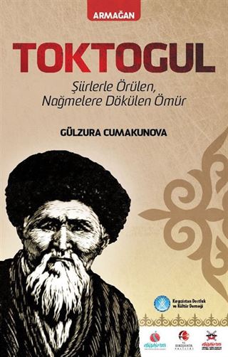 Toktogül