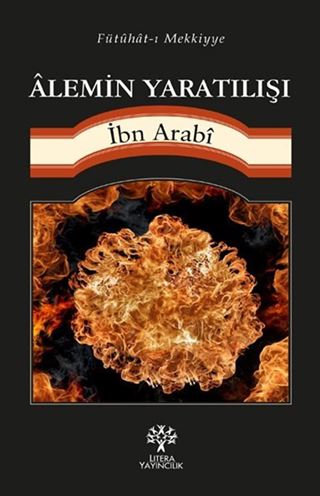 Alemin Yaratılışı