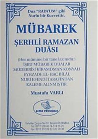 Mübarek Şerhli Ramazan Duası (Yeni-Eski)
