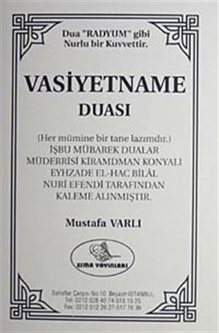 Vasiyetname Duası (Yeni-Eski)