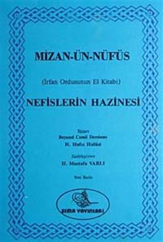 Mizan-ün Nüfus / Nefislerin Hazinesi