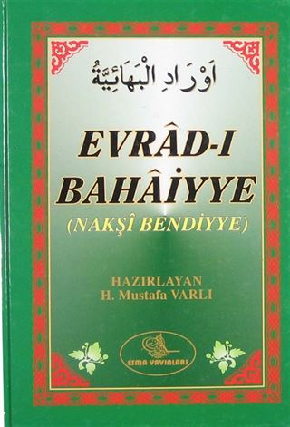 Evradı Bahaiyye Nakşibendiyye
