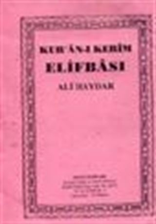 Ali Haydar Elifbası (çift renkli)