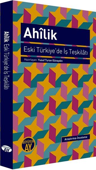 Ahilik