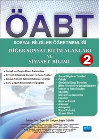 ÖABT Sosyal Bilgiler Öğretmenliği 2 - Diğer Sosyal Bilim Alanları ve Siyaset Bilimi