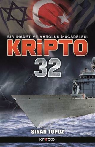 Kripto 32