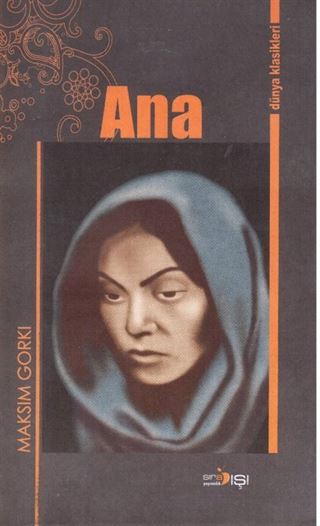 Ana