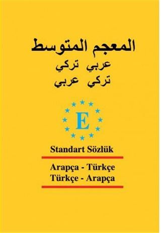 Arapça Standart Sözlük Türkçe-Arapça ve Arapça- Türkçe (Plastik Kapak)
