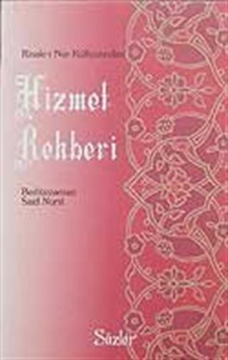 Hizmet Rehberi (Orta Boy) (karton kapak)