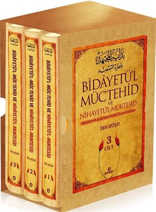 Bidayetü'l-Müctehid ve Nihayetü'l Muktesid (3 Cilt)