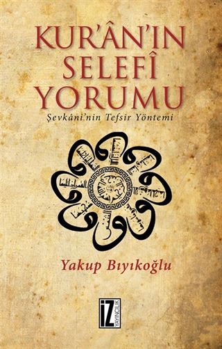 Kur'an'ın Selefi Yorumu