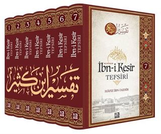 Muhtasar İbn Kesir Tefsiri Tercümesi (7 Cilt Takım)