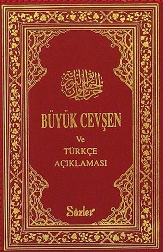 Büyük Cevşen ve Türkçe Açıklaması (Cep boy- Plastik Kapak) (Kod: 01 453)