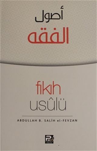 Fıkıh Usulü