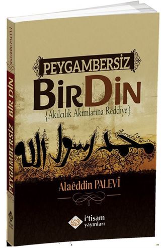 Peygambersiz Bir Din