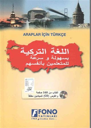 Araplar İçin Türkçe (1 Kitap+1Cd)