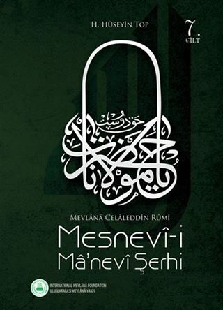 Mesnevi-i Manevi Şerhi (7. Cilt)