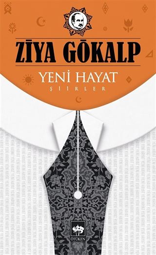 Yeni Hayat