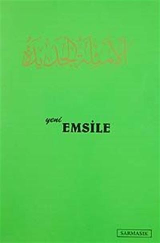 Yeni Emsile