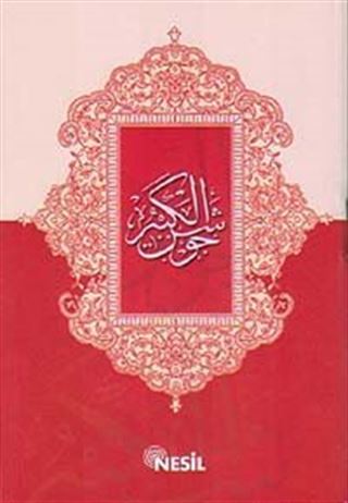 Camiü'l-Kebir