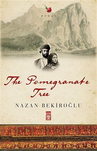 The Pomegranate Tree